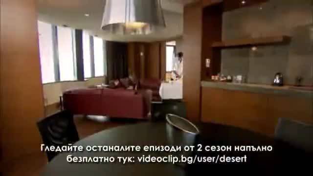 Огледален свят – Сезон 2, Епизод 102 – Част 23 (Бг Аудио)