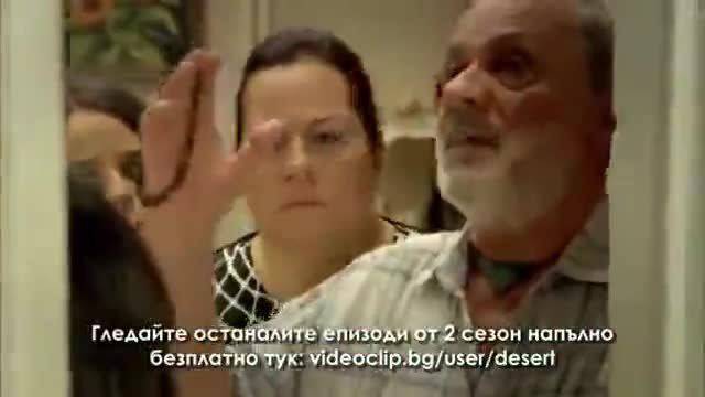 Огледален свят – Сезон 2, Епизод 101 – Част 33 (Бг Аудио)