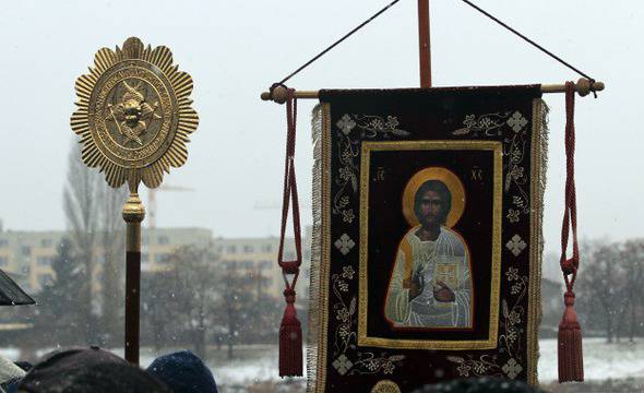 Богоявление (Йордановден)