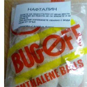 Опасен филипински нафталин се продава у нас 1493