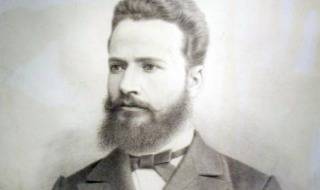 166 години от рождението на Христо Ботев