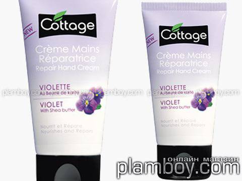 Регенериращ крем за ръце с шеа и виолетов аромат – Cottage