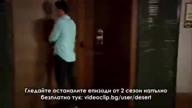 Огледален свят – Сезон 2, Епизод 103 – Част 33 (Бг Аудио)
