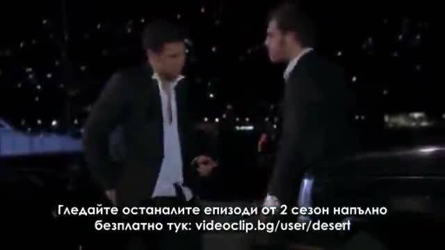 Огледален свят – Сезон 2, Епизод 103 – Част 23 (Бг Аудио)