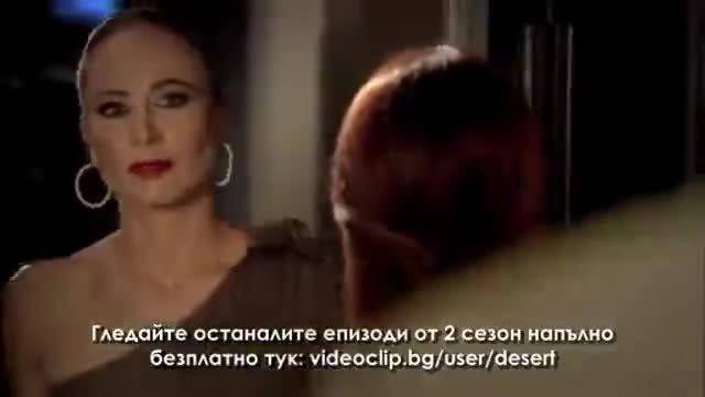 Огледален свят – Сезон 2, Епизод 104 – Част 23 (Бг Аудио)