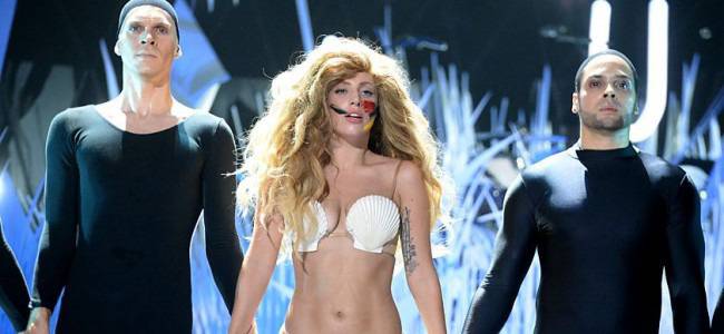 Lady Gaga: „Бях предадена!“