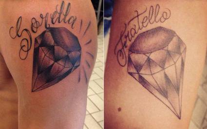 Неймар и сестра му си посветиха татуировки