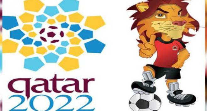 За първи път Мондиал 2022 ще се играе през зимата