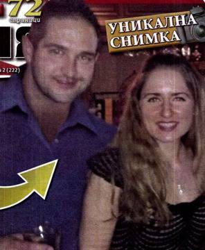 Щерката на Бойко Борисов показа гаджето си (СНИМКИ)