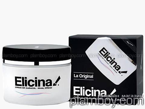 Крем за лице с 80% екстракт от чилийски охлюв за комбинирана и мазна кожа – Elicina