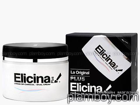 Крем за лице с 80% екстракт от чилийски охлюв за нормална и суха кожа – Elicina