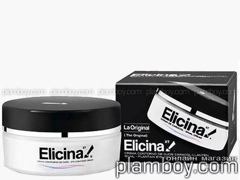 Околоочен крем с 80% екстракт от чилийски охлюв – Elicina