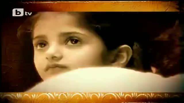 Цветовете на любовта – Епизод 222, Част 12 (Бг Аудио)