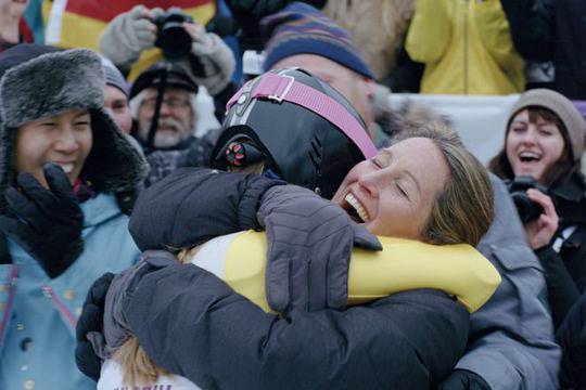 Благодаря ти, мамо!