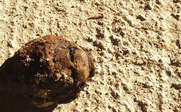 Обезвредиха бомба в Долно Езерово