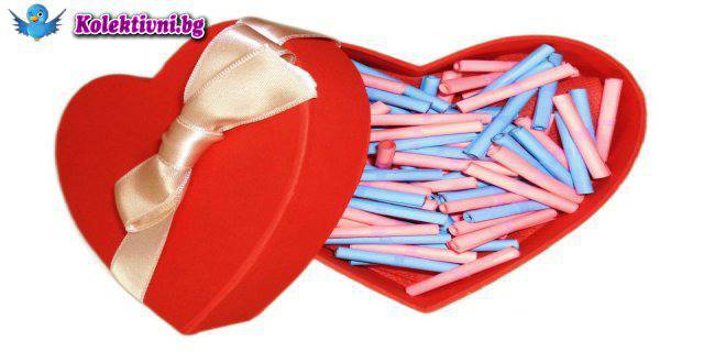 Подарък – интересен и забавен комплект Игра за двойки 52 седмици на страхотна цена!