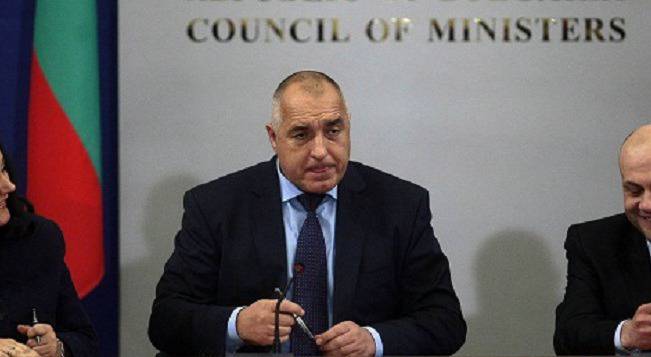 БСП е взета на концесия от ДПС