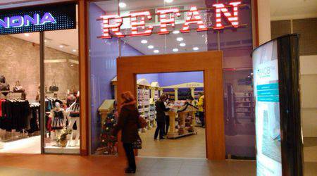 „Рефан“ със 100-тен магазин в България