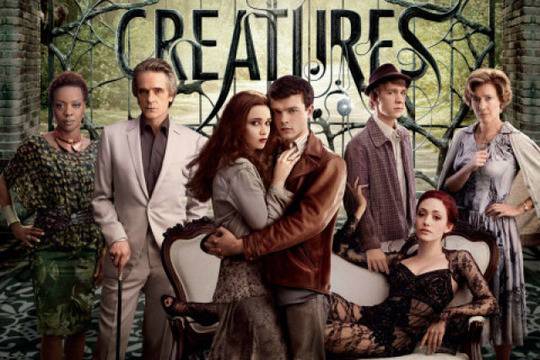 Прелестни създания