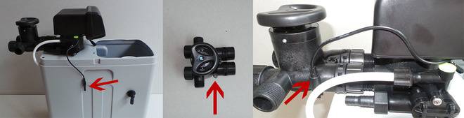 омекотител за твърда вода за малък апартамент RX 7