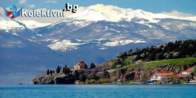 Почивка в Македония, Охридско Езеро за ДВАМА или ТРИМА! Нощувка в атрактивната Вила Никола!
