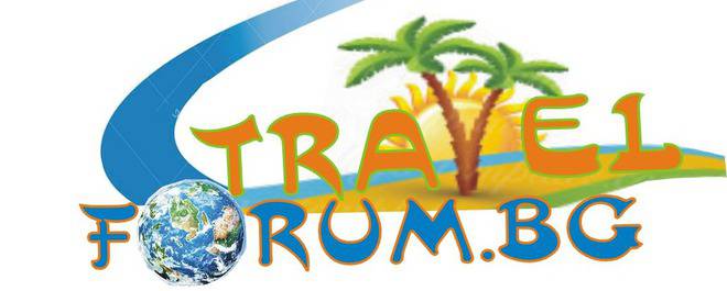 Хотел Единство Китен, Hotel Edinstvo Kiten