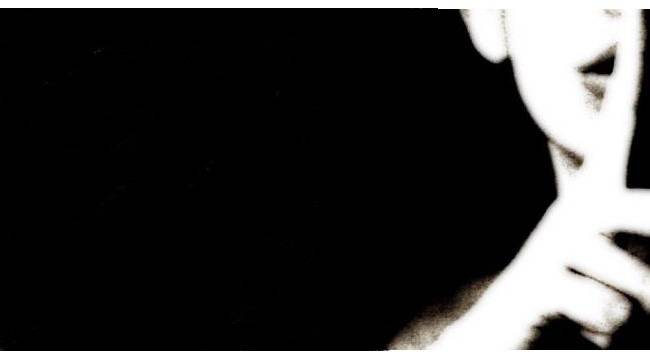 Тайните общества