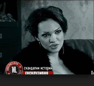 Калина Паскалева изтипоса и Николета в книгата си