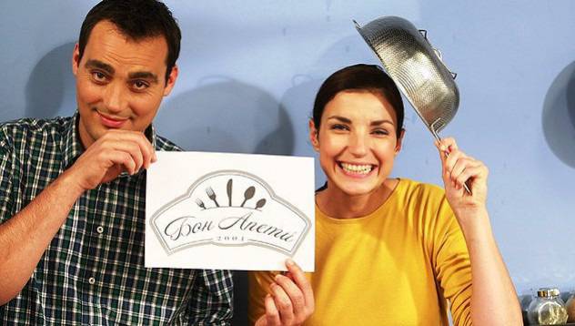 “Бон Апети“ с нов дом видяна 1330 коментари 0