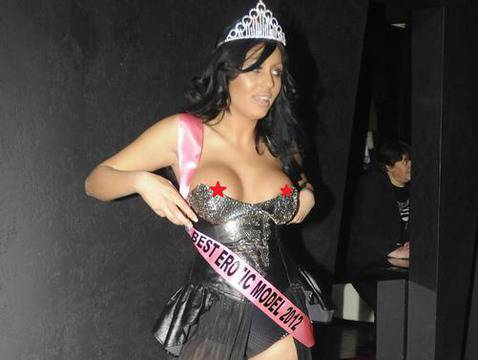 Прощаваме се с „Мис Плеймейт“?