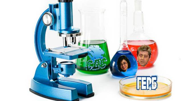 Ало, реформаторите, ТЕЗИ ли ще ни оправят?