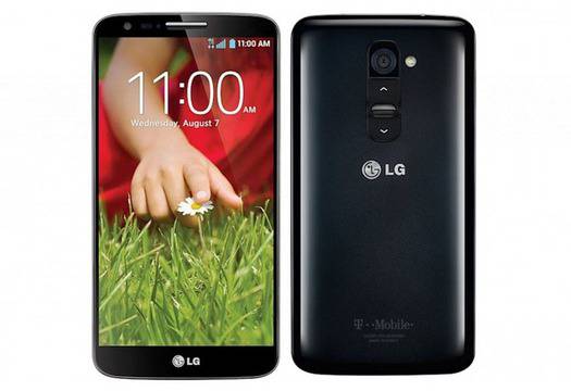 Vivacom: до 50% намаление на LG смартфони за лоялни клиенти