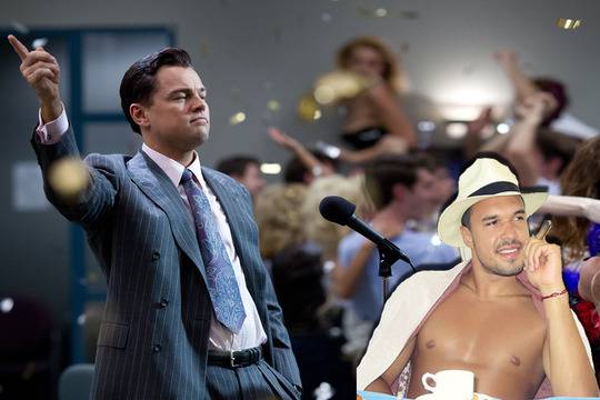 “Вълка от Уолстрийт” по български