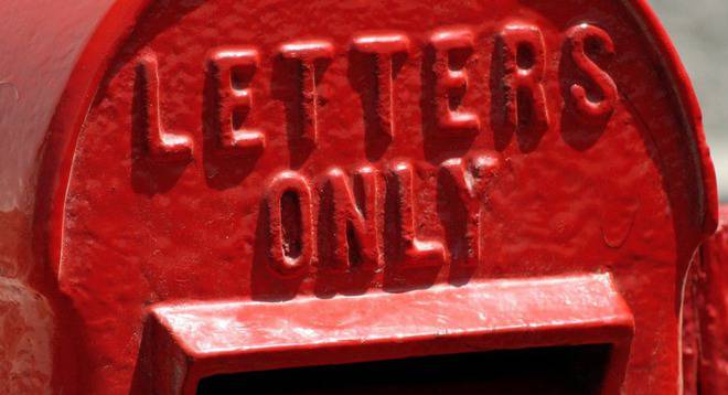 Писмо до брат ми