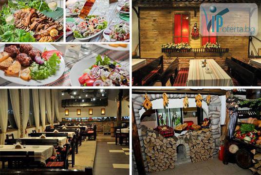 Неустоимо предложение от Механа Бургаски Вечери! Храна и напитки от менюто на стойност 30лв., а плащате само 15лв.