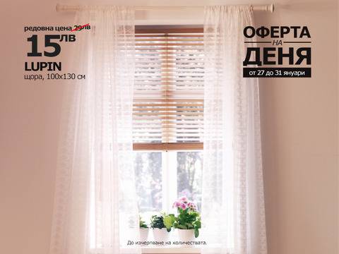 Училище за жени