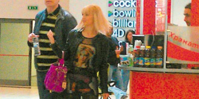 Изгониха Слави Трифонов и Мартина