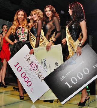 Джулиана Гани срещу „Мис Плеймейт“: Нотариус доказва измама в конкурса?