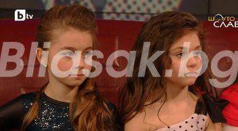 Има ли конфликт в „Шоуто на Слави“?