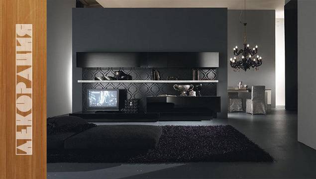 36 тъмни и стилни интериорни дизайни за вашата всекидневна