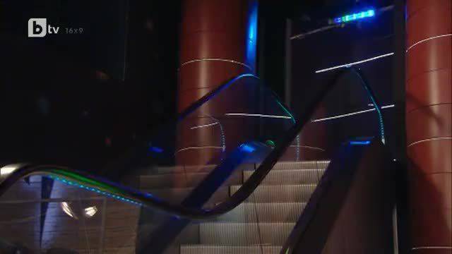 Гергана Тодорова – Fighter