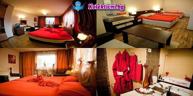 Свети Валентин в Банско, СПА хотел Пири! 2 нощувки, 2 закуски, 2 вечери, бутилка червено вино, СПА, басейн!