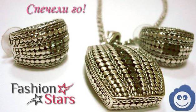 Спечелете комплект колие и обици