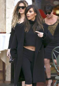 Ким показа пъпчето си видяна 6568 коментари 16