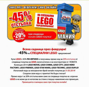 Училище за жени