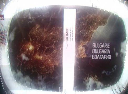 Скандал в Сочи: България на три морета вбеси македонски медии