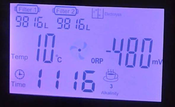 йонизатор за вода EHM – 929