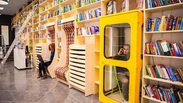 Инвестирайте в култура: Нестандартна библиотека