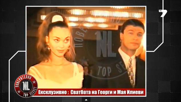 Сватбата, за която всички говорят (видео) видяна 8735 коментари 3