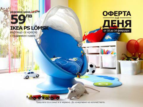 Училище за жени